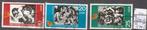 DDR FDGB '82 Michel 2699-01 Nr.R996g, Postzegels en Munten, Verzenden, DDR, Gestempeld