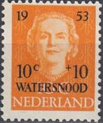 Nederland- 1953 - Watersnood - Juliana - NVPH-601  - P, Postzegels en Munten, Verzenden, Na 1940, Postfris