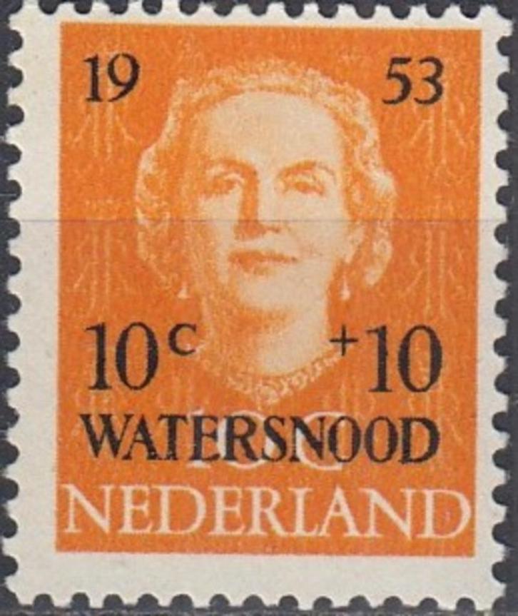 Nederland- 1953 - Watersnood - Juliana - NVPH-601  - P, Postzegels en Munten, Postzegels | Nederland, Postfris, Na 1940, Verzenden