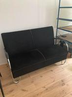 Bank Gispen Classic 444 B2,5, Huis en Inrichting, Ophalen, 150 tot 200 cm, Tweepersoons, 75 tot 100 cm