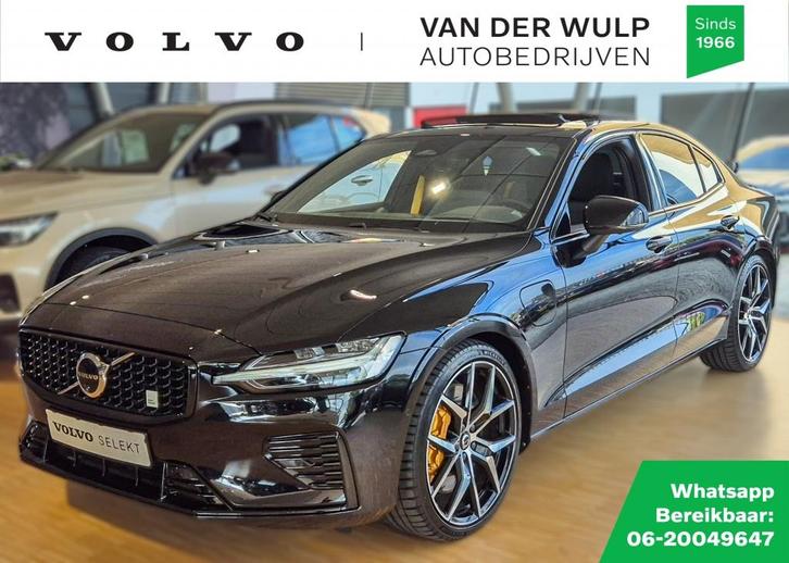 Volvo S60   T8 455PK AWD Polestar Engineered | 360 | Trekhaa, Auto's, Volvo, Bedrijf, S60, 4x4, ABS, Achteruitrijcamera, Adaptieve lichten