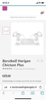 Borstkolf horigen chicture plus, Ophalen, Gebruikt, Borstkolf