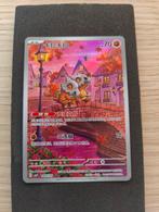 Cubone - Pokemon Gem Pack Vol. 3, Ophalen of Verzenden, Zo goed als nieuw, Losse kaart, Foil