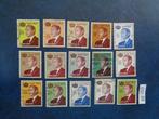 marokko - koning hassan 1983/1998 (gg-253), Ophalen of Verzenden, Marokko, Gestempeld