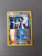 2014 xy base 122/146 professor sycamore reverse, Ophalen of Verzenden, Zo goed als nieuw, Losse kaart, Foil