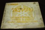 Yamaha SR500 E 1978 motorcycle service manual, Ophalen of Verzenden, Yamaha