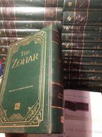 Zohar compleet (sealed), Boeken, Ophalen of Verzenden, Nieuw, The rav en Karen edition