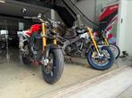 Aprilia Tuono (Factory) gen2 onderdelen (Ohlins, OZ, carbon), Gebruikt, Ophalen of Verzenden