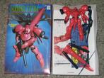 gundam modellen bouwdozen gebouwd bandai japan hobby, Ophalen, Gebruikt, 1:50 of kleiner, Figuur of Figuren