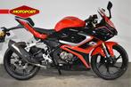 QJMOTOR SRK 125 R (bj 2025), Motoren, Bedrijf, 125 cc, Overig, 11 kW of minder