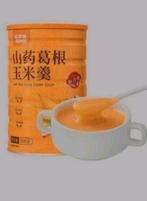 Chinese Yams zetmeel maissoep 600 gram!! Nieuw, Diversen, Levensmiddelen, Ophalen of Verzenden