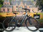 Van Dijck Kalii Grijs 61cm 2022, 59 cm of meer, Nieuw, Overige merken