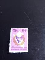 Postzegels peru, Ophalen of Verzenden, Zuid-Amerika