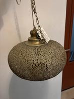 Oosterse Lamp - filigrain - NIEUW, Ophalen of Verzenden, Nieuw, Metaal, Minder dan 50 cm