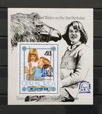Noord-Korea Blok 113a Postfris 1982 Prinses Diana Spencer, Postzegels en Munten, Ophalen of Verzenden, Koningshuis, Postfris