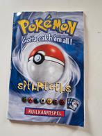 Pokémon Spelregels Ruilkaartspel Boekje, Ophalen of Verzenden, Gebruikt, Boek of Catalogus