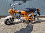 Honda Dax ST50 Candy Gold originele staat., Fietsen en Brommers, Ophalen, Overige modellen