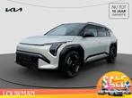 Kia EV3 GT-Line 81.4 kWh | NIEUWE AUTO | READY2GO! | Navigat, Leder, 204 pk, SUV of Terreinwagen, Te koop