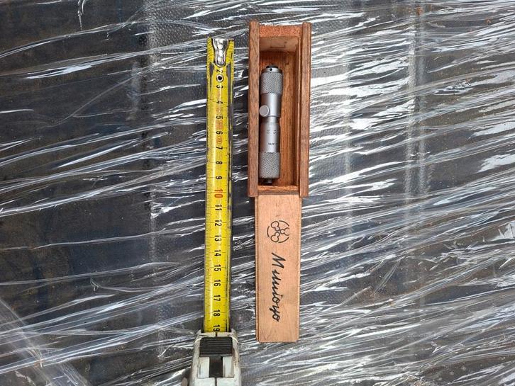 Mitutoyo Micrometer in Houten Doos, Antiek en Kunst, Antiek | Gereedschap en Instrumenten, Ophalen of Verzenden