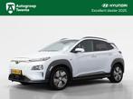 Hyundai Kona EV Premium 64 kWh | Navigatie | Stoel Verkoelin, 12 maanden, Gebruikt, Zwart, Met garantie (alle)