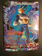 SSB Vegeta, Unbridled Power BT16-147 NM, Verzenden, Zo goed als nieuw
