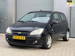 Hyundai Getz 1.4i First Edition | Airco | 2 sleutels | LM ve, Auto's, Voorwielaandrijving, Gebruikt, Zwart, Zwart