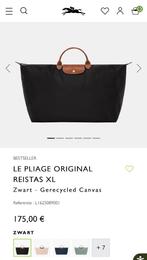 Longchamp Original reistas XL zwart, Ophalen of Verzenden, Zo goed als nieuw, Zwart, Overige typen