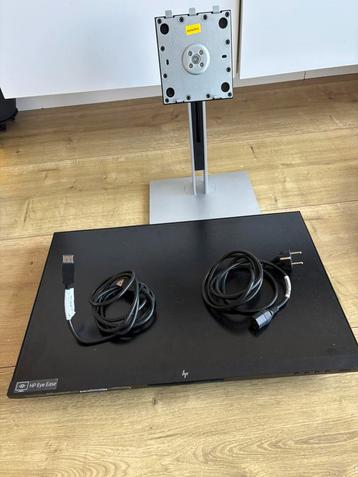 monitor beschikbaar voor biedingen