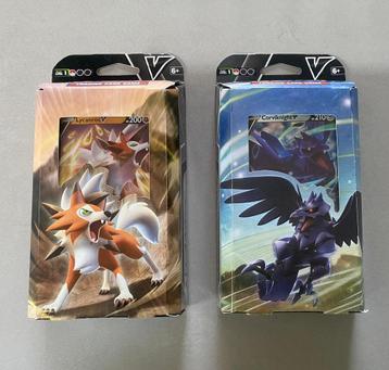 Pokemon Vdecks beschikbaar voor biedingen