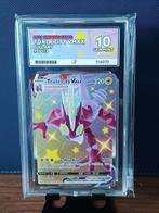 Toxtricity VMAX SV113/SV122 | Gem Mint 10 ACE, Ophalen of Verzenden, Nieuw, Losse kaart, Foil