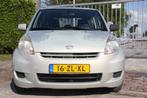 Daihatsu Sirion 2 1.0-12V Premium nieuwe koppeling!, Voorwielaandrijving, Stof, Gebruikt, Beige