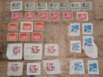 Postzegels uit Zwitserland tussen ca 1950 -1979, Ophalen of Verzenden, Nederland