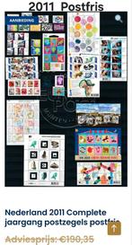 Postfrisse collectie Jaargang 2011 Nederland, Ophalen of Verzenden