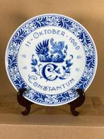 Porceleyne Fles geboorte bord Constantijn 1969, Verzamelen, Koninklijk Huis en Royalty, --, Overige typen, Ophalen of Verzenden