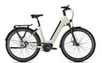 KALKHOFF Image 5+ Advance Dames Sky Grey Glossy Glans 48cm M, Fietsen en Brommers, Overige merken, -, - 0
-, NL, Nieuw