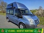 Westfalia TRANSIT-NUGGET buscamper 140PK ☆Euro4, Airco☆, Caravans en Kamperen, Campers, Buscamper of Camperbus, Bedrijf, Westfalia