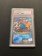 PSA 10 M Blastoise EX - Japanse Pokémon kaart, Hobby en Vrije tijd, Verzamelkaartspellen | Pokémon, Ophalen of Verzenden, Zo goed als nieuw