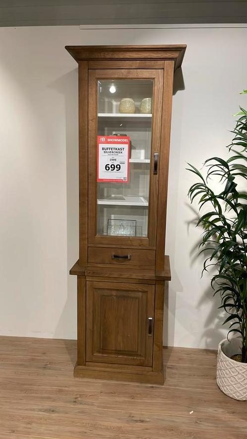 Showmodel Buffetkast 1-deur, Silvercreek, Huis en Inrichting, Kasten | Buffetkasten, Zo goed als nieuw, 200 cm of meer, 50 tot 100 cm
