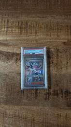 Miriam special illustration rare 252/198, Hobby en Vrije tijd, Verzamelkaartspellen | Pokémon, Ophalen of Verzenden, Nieuw, Losse kaart