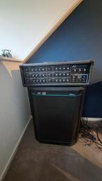 Peavey box + versterker HiSys-2, Ophalen, Gebruikt, 100 watt of meer