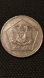 5 Pounds 2003 Syrië nm1, Postzegels en Munten, Munten | Azië, Midden-Oosten, Ophalen of Verzenden, Losse munt