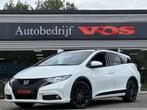 Honda Civic Tourer 1.8 Sport | Navi | Camera | Dodehoek dete, Auto's, Honda, Voorwielaandrijving, Gebruikt, 4 cilinders, Lichtsensor