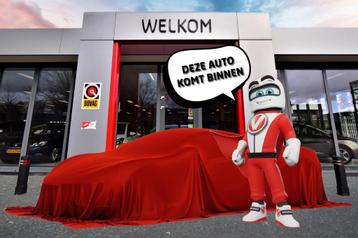 Citroen C4 1.2 130PK Shine / SCHUIFDAK / LEDER / CAMERA beschikbaar voor biedingen