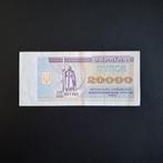 20000 karbovenz Oekraïne #012, Verzenden, Overige landen, Los biljet