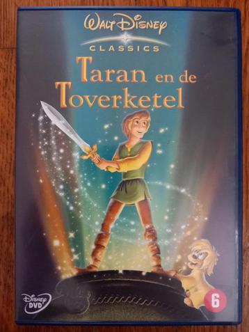 DVD Disney Taran en de toverketel beschikbaar voor biedingen