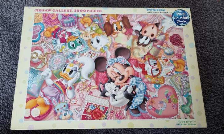 Disney Tenyo Puzzel -1000 stukjes NIEUW, Hobby en Vrije tijd, Denksport en Puzzels, Nieuw, Legpuzzel, 500 t/m 1500 stukjes, Ophalen of Verzenden