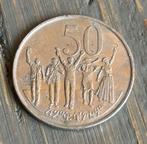 50 Santims Ethiopie, Ophalen of Verzenden, Overige landen, Losse munt