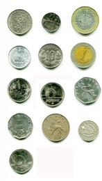 Verschillende wereld munten: China Turkije India Cuba ea, Midden-Oosten, Losse munt, Verzenden