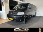 Volkswagen TRANSPORTER 2.5 TDI 340 ROLSTOELBUS l SCHUIFDEUR, Met garantie (alle), Volkswagen, Zwart, Bedrijf