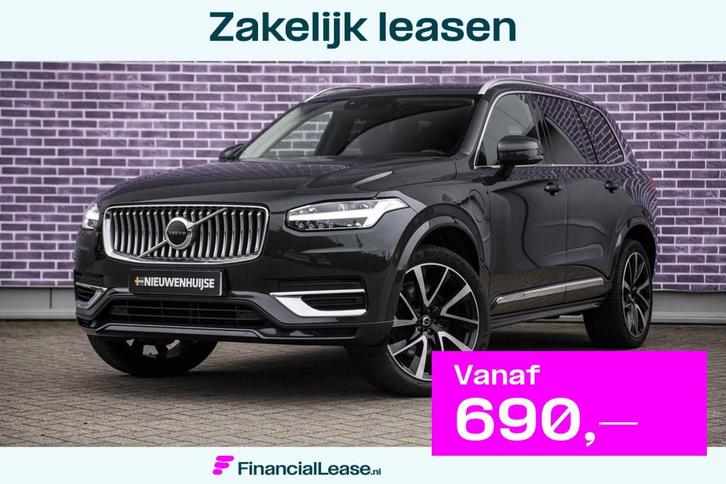 Volvo XC90 2.0 T8 Recharge AWD Inscription | Panoramadak | A, Auto's, Volvo, Bedrijf, Lease, Financial lease, XC90, ABS, Achteruitrijcamera